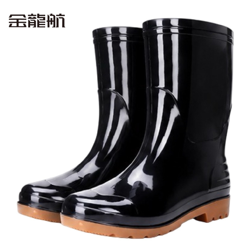 金龙航 雨靴高筒/双