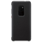华为(HUAWEI) mate20原装手机套视窗皮套 智能休眠免翻盖式开窗保护套 mate20超薄商务防摔全包手机壳正品