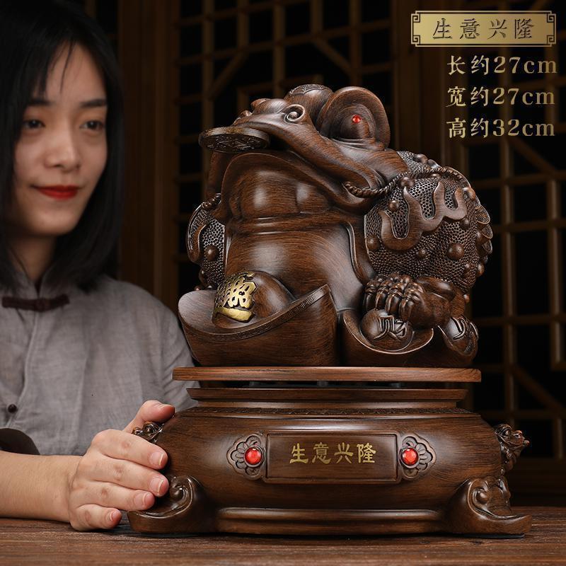 美帮汇生意兴隆金蝉摆件三足金蟾店铺饭店开店送礼大气实用开业礼品高清大图