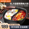 苏泊尔(SUPOR)多用途锅电火锅家用 多功能电热锅电煮锅6L大容量麦饭石色不粘锅鸳鸯火锅锅H3232FK609Y
