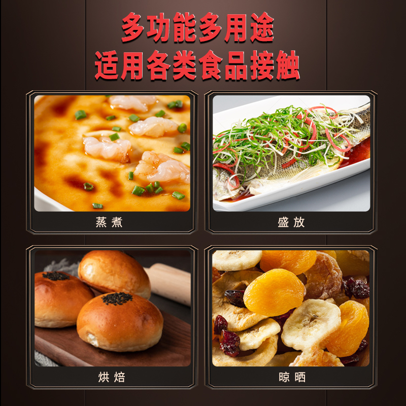 [补贴10%]食品级304不锈钢盘子圆盘盆平底家用蒸盘圆形菜盘碟子托盘铁盘大高清大图