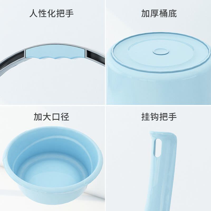 家用储水桶加厚塑料大水桶手提大号圆桶学生宿舍用耐摔洗衣桶脸盆图片