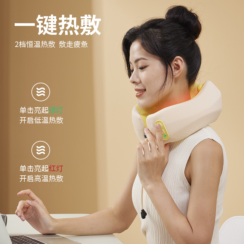 践程震动按摩护颈枕UM-1高清大图