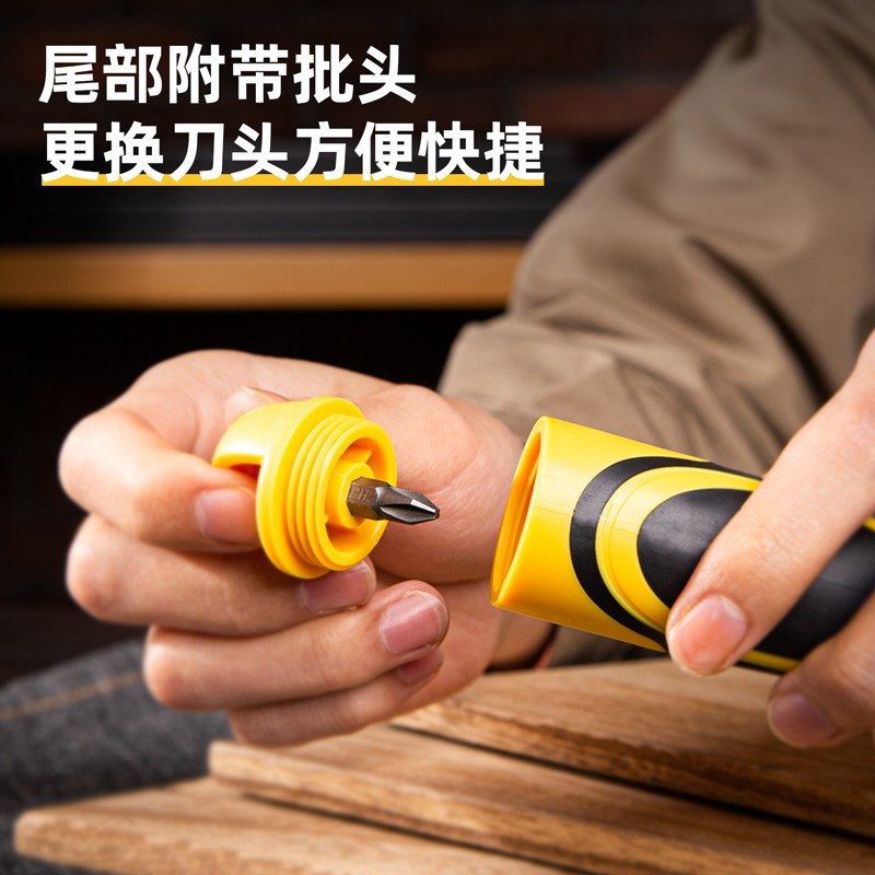 得力(deli)DL359260Z重型铝合金刮污刀铲子玻璃刮刀地板墙皮瓷砖清洁除胶尾部带螺丝刀黄黑 260mm2把装 1