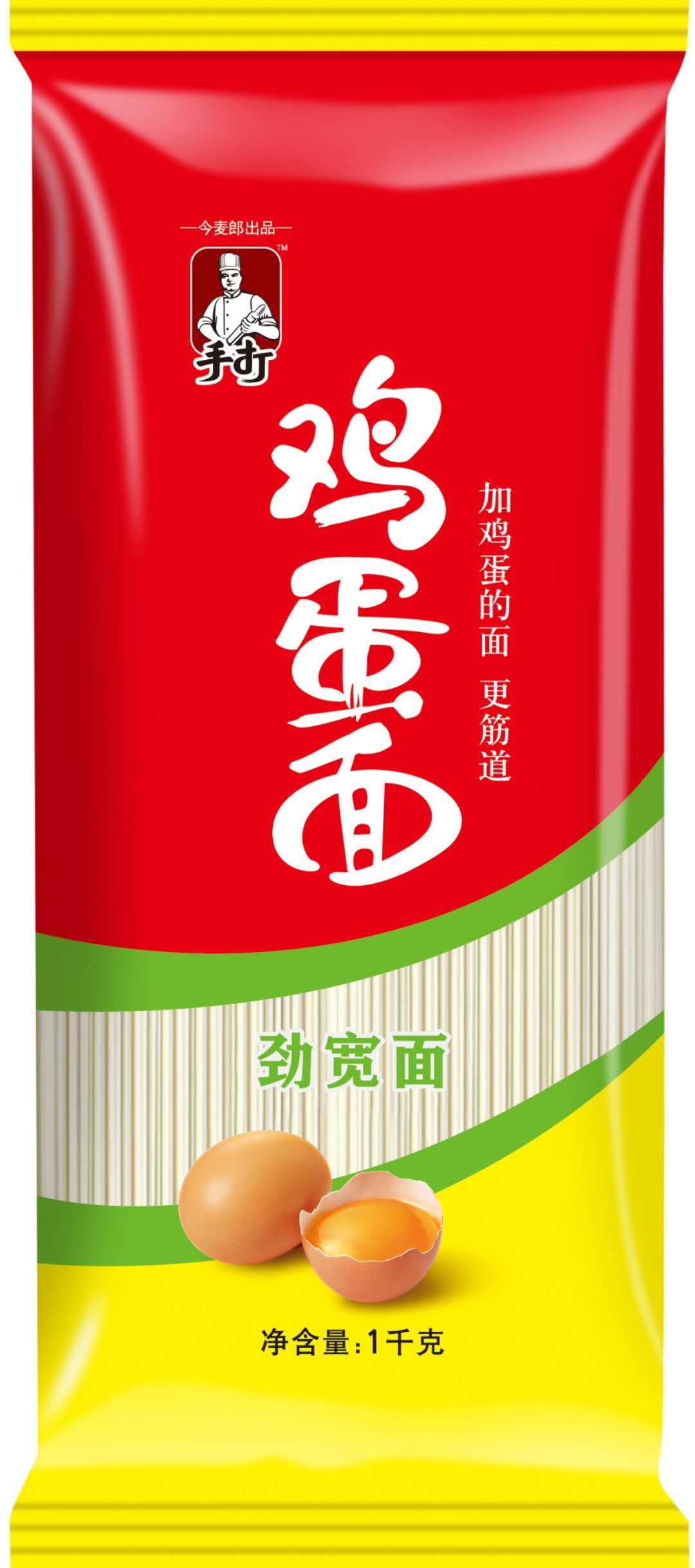 今麦郎鸡蛋挂面劲宽面1000g
