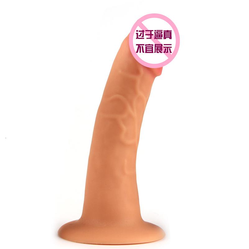 FAYA 4.3厘米硅胶阳具女用自用玩慰器具成人情趣性用品拉拉夫妻用品 女仿真阳具直径约4.3厘米高清大图
