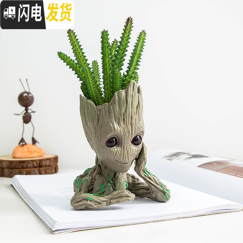 三维工匠北欧简约创意花盆仿真多肉ins盆栽装饰格鲁特树人客厅桌面小摆件 爱心-组合17 小花盆容器