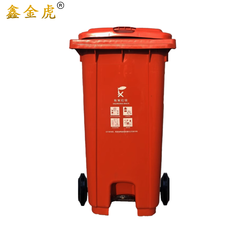 鑫金虎大号分类脚踏垃圾桶120L 550*500*980mm高清大图