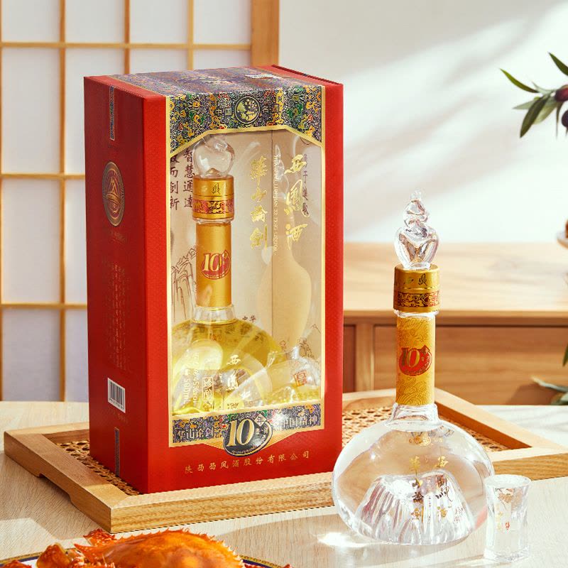 西凤酒华山论剑10年凤香型白酒45度500ml 单瓶装(新老包装随机发货