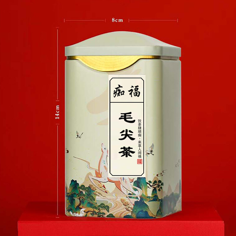 痴福毛尖绿茶新茶叶上等高山云雾明前雨春茶清香毛尖1罐装125克高清大图