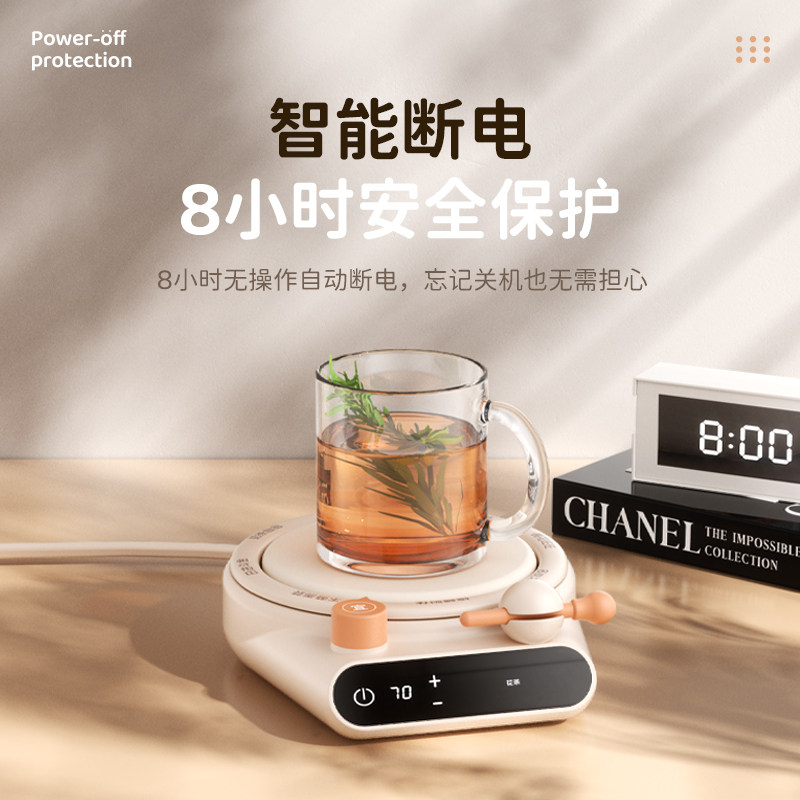 笨笨马BENBENMA幸运暖杯垫ZAY-N10高清大图