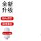 净水器家用直饮自来水多层滤芯厨房滤水器前置水龙头过滤器净化器 官方原装[一个芯]
