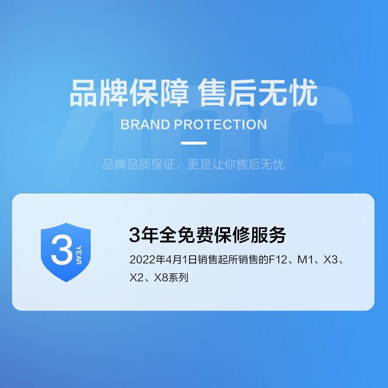 冠捷(AOC) 75X2-R 75英寸4K壁挂广告机 台 显示器高清大图