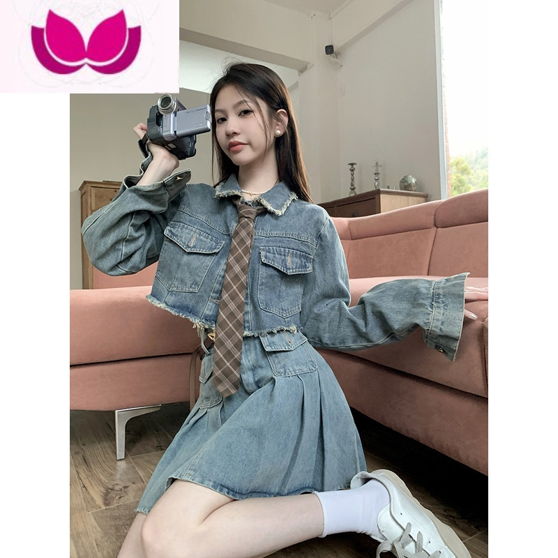七斓毛边长袖开衫外套女装牛仔套装春季2023年新款百褶半身短裙套