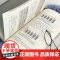 中国职业技术教育教师发展区域报告 2021-2022 华东师范大学出版社