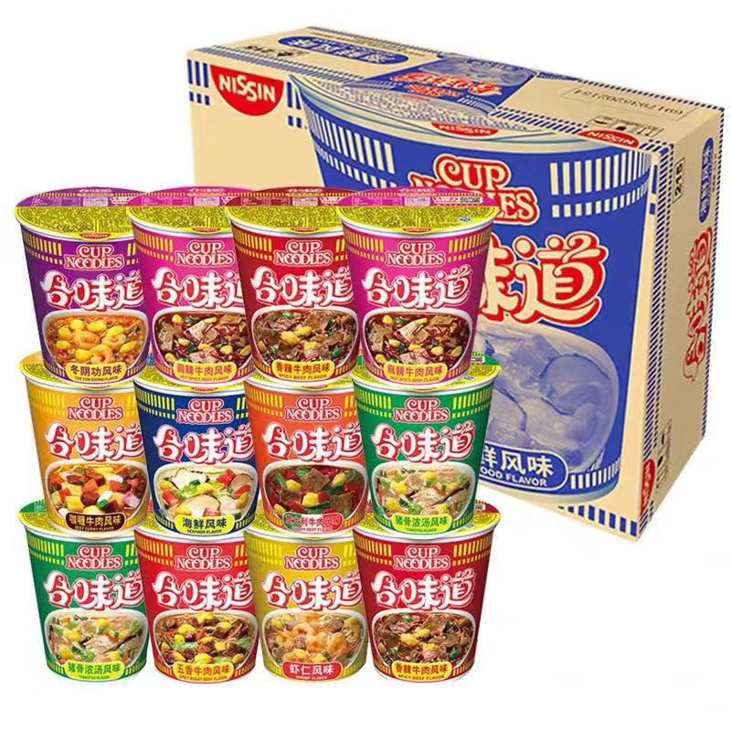 Zs-麦其乐合味道开杯乐12杯泡面整箱桶装 整箱装