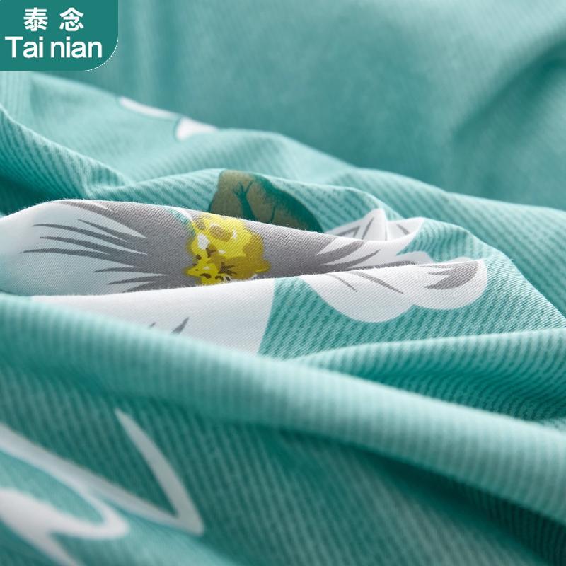 泰念（Tai nian）全棉四件套简单舒适纯棉四件套学生宿舍床上用品纯棉四件套1.5m/1.8m