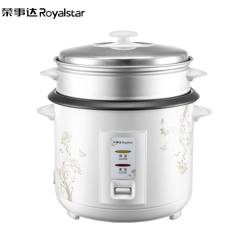 荣事达(Royalstar)电饭锅RZ-40B(W)电饭煲4L容量家用3-5人学生多功能底盘加热合金外观