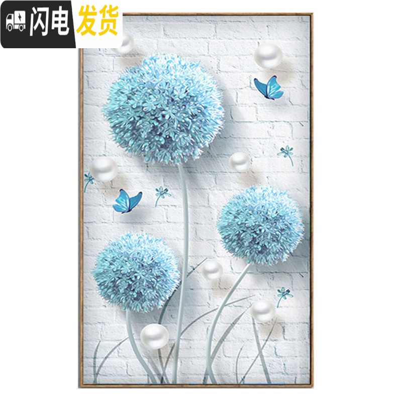 三维工匠5d钻石画满钻2019新款花卉小幅点砖贴钻十字绣简单绣客厅简约卧室 圆钻满钻[45x70]多30钻高清大图