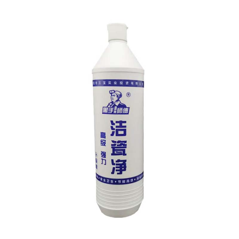 洁瓷净 900ML