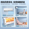 美的(Midea)空调挂机新一级风尊1.5匹p变频冷暖智能壁挂式客厅卧室大风口节能KFR-35GW/N8MXC1时尚版