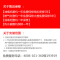 方帅(FOSHUAI)红外线燃气灶3.8KW嵌入式双眼灶 天然气炉灶双灶煤气灶灶台 台嵌两用聚能灶台式灶煤气炉