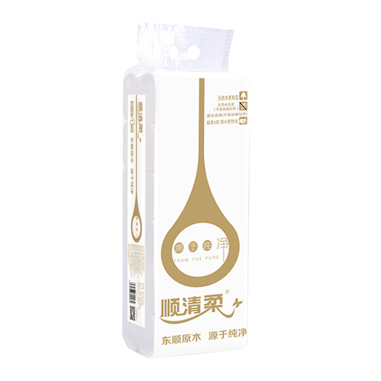 顺清柔白金无芯卷筒纸巾4层900g/12卷办公用环保实芯厕所卫生纸