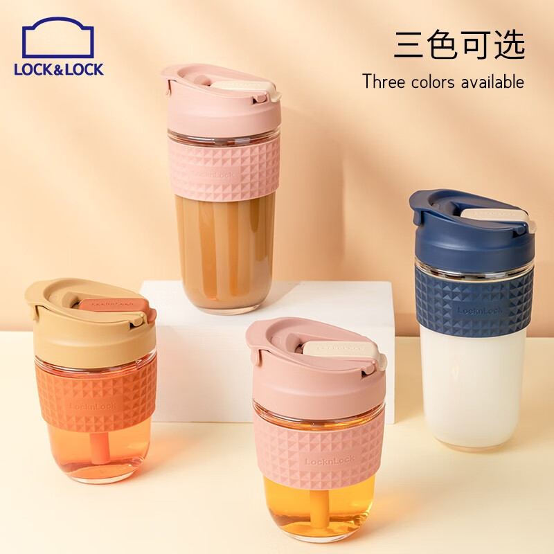 乐扣乐扣(LOCK&LOCK)玻璃茶杯子男简约吸管水杯女学生水杯便携泡茶咖啡杯水杯 500毫升 粉色 LLG614高清大图