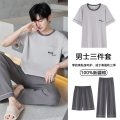 纯棉睡衣男士夏季短袖长裤三件套休闲可外穿全棉家居服男套装 XXXL MJ39202