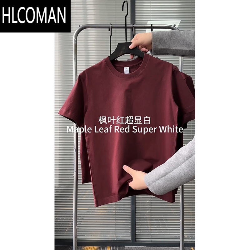HLCOMAN酒红色高级感正肩男t恤宽松短袖上衣潮牌夏季内搭打底衫 枫叶红 2XL推荐体重150-170斤