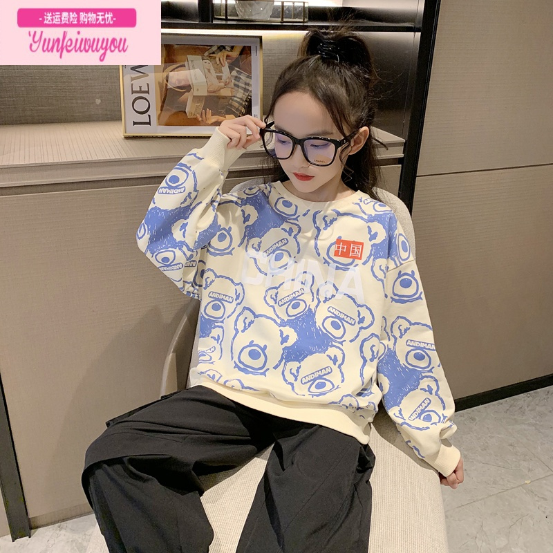 七斓女童卫衣春秋款2022新款秋装女大童儿童时尚洋气宽松国潮童装上衣