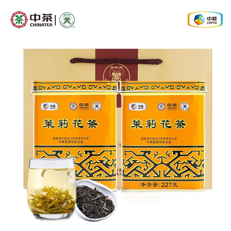 中茶花草茶中茶花茶蝴蝶牌茉莉花茶227g 罐茶叶 价格图片品牌报价 苏宁易购凯瑞茶叶专营店
