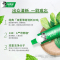 黑人双重薄荷牙膏225g 清新口气 防蛀固齿