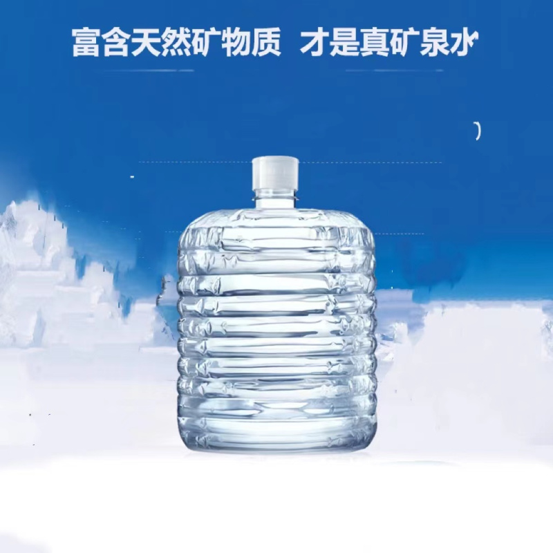 劲壳大桶5L矿泉水/箱(4桶)