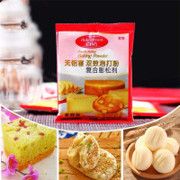 安琪 百钻无铝明矾双效泡打粉膨松剂 泡打粉原装 ，50g双效泡打粉*5袋