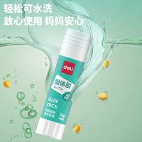 得力7101 固体胶水胶棒高粘度PVP强力型PVA持久保湿 9g/支 3支装无甲醛配方儿童幼儿园学生手工胶财务办公用品