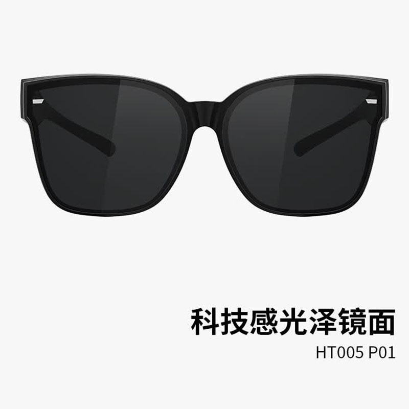 海伦凯勒(Helen Keller) HT005 P01 近视专用太阳套镜 26g TAC偏光镜片高清大图