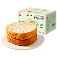 a1奇亚籽吐司480g*2箱苏宁宜品蛋糕夹心面包手撕含全麦粗纤粮轻食品营养健身早餐包外出零食欧包三明治点心