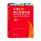 [正版]牛津初阶英汉双解词典第四版中小学生初级英语汉语互译双语双解词典第4版入门学习英译汉字典词典工具书商务印书馆