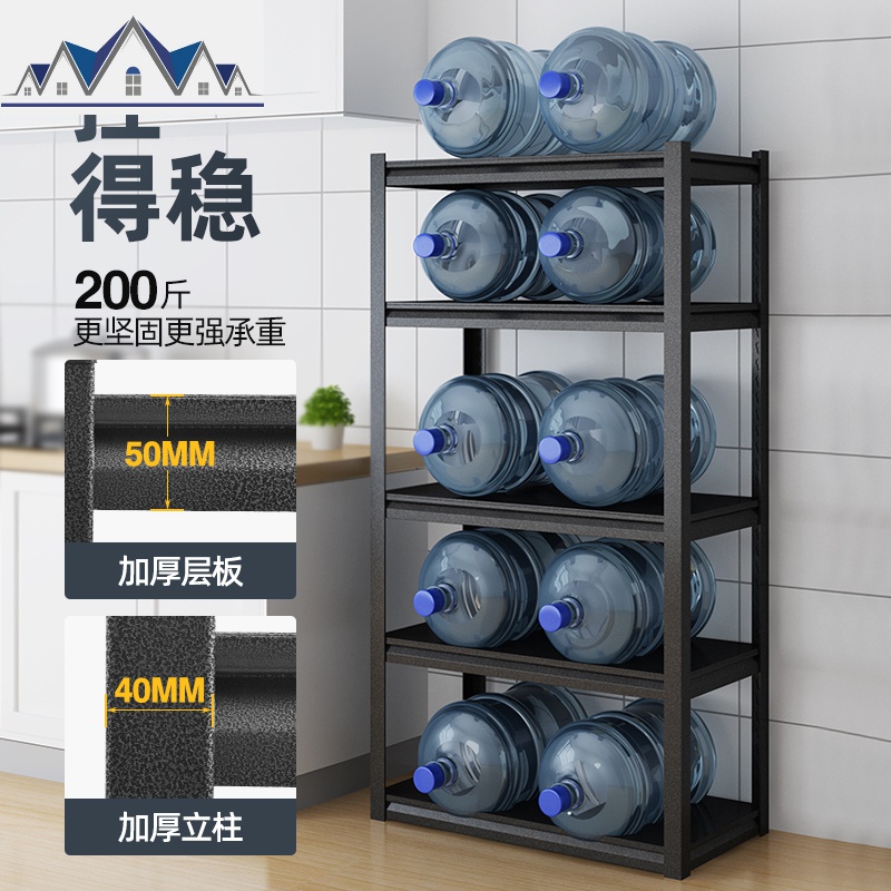 落地多层冰箱窄缝隙侧收纳锅架蔬菜收纳置物架厨房夹缝置物架抽屉 三维工匠高清大图