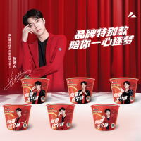 康师傅 方便面 红烧牛肉面 12桶 经典桶 综合箱和纯红烧随机