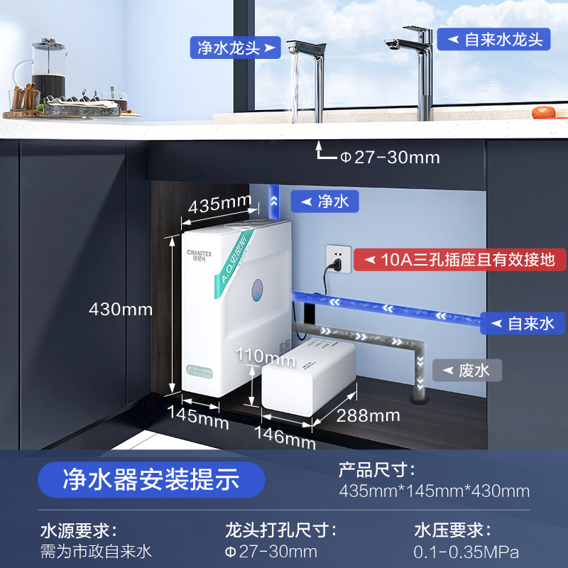 史密斯加热净水器佳尼特100℃真开水大流量 多档控温TDS数显 600G家用直饮冷热一体热饮机CAR600-FA1升级款