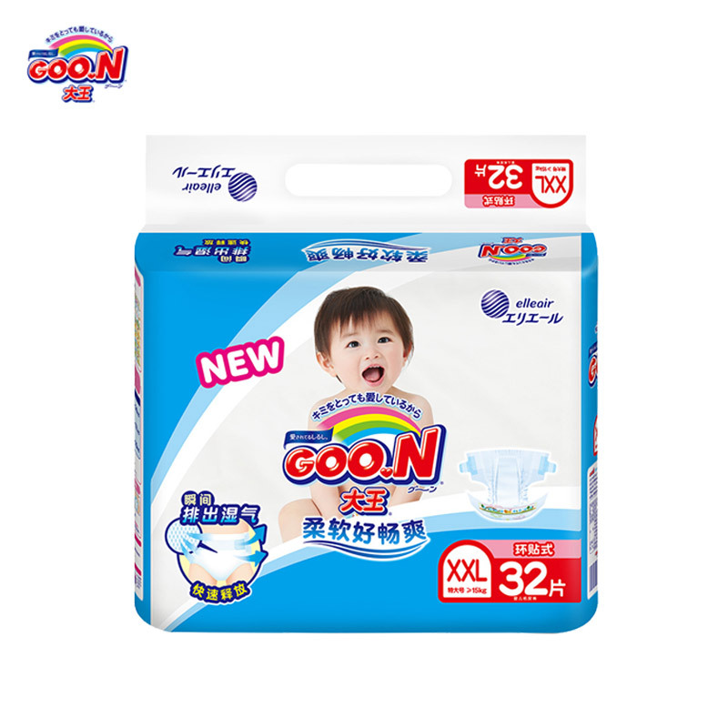 GOO.N® 大王环贴式纸尿裤 维E纸尿裤 XXL32片(15kg以上) 特大号尿不湿