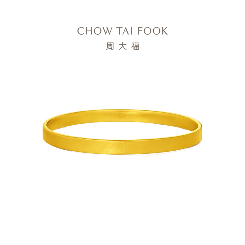 周大福 传承方形足金黄金手镯(工费2080计价) F230515 58mm约38.46g