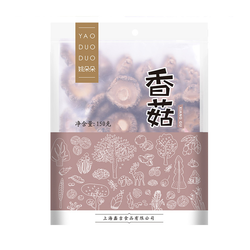 姚朵朵香菇150g香菇珍珠菇古田小蘑菇冬菇干货菇厚味美