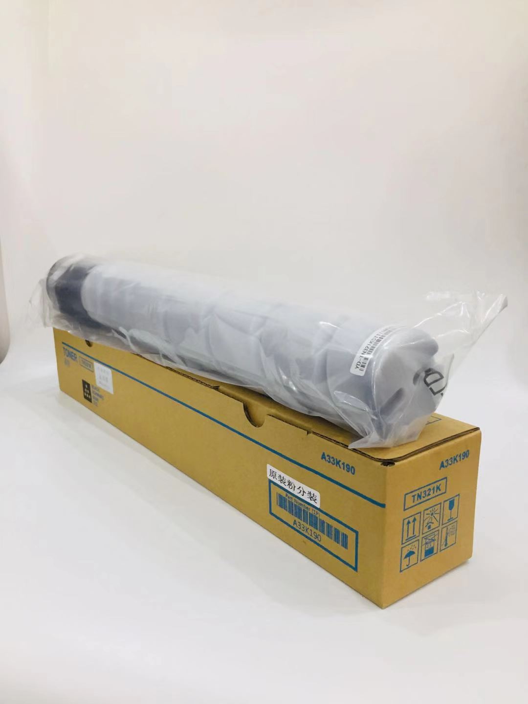 文印保TN321K黑色粉盒 适用于柯美C224/C284/C364/C281/C287高清大图