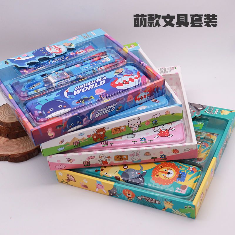 儿童学生卡通文具用品套装礼盒幼儿园小学生学习创意生日礼品奖品森林