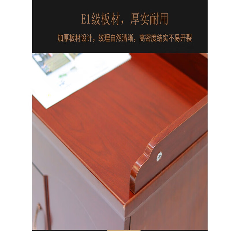 百特尚优 油漆茶水柜 1200*400*850 BT-CS5个高清大图
