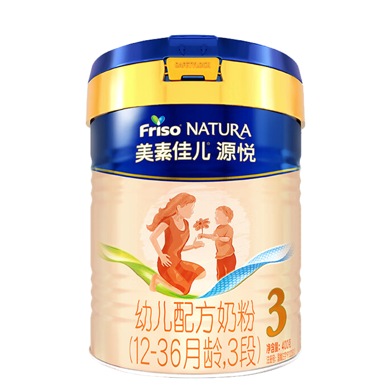 美素佳儿源悦3段400g*1听