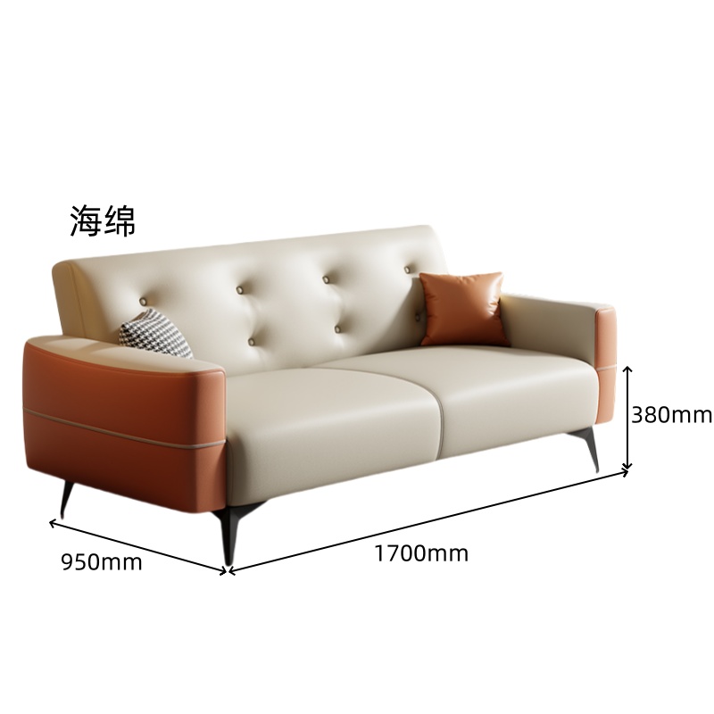 芙首泰折叠沙发1700*950*380mm张高清大图